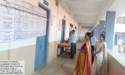 Constitution Day wallpaper