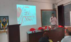 अग्रणी महा. योजना कार्यशाला