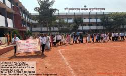 AIDS Awareness Rally 2025-26