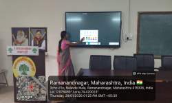 Online  lecture Under use of ICT